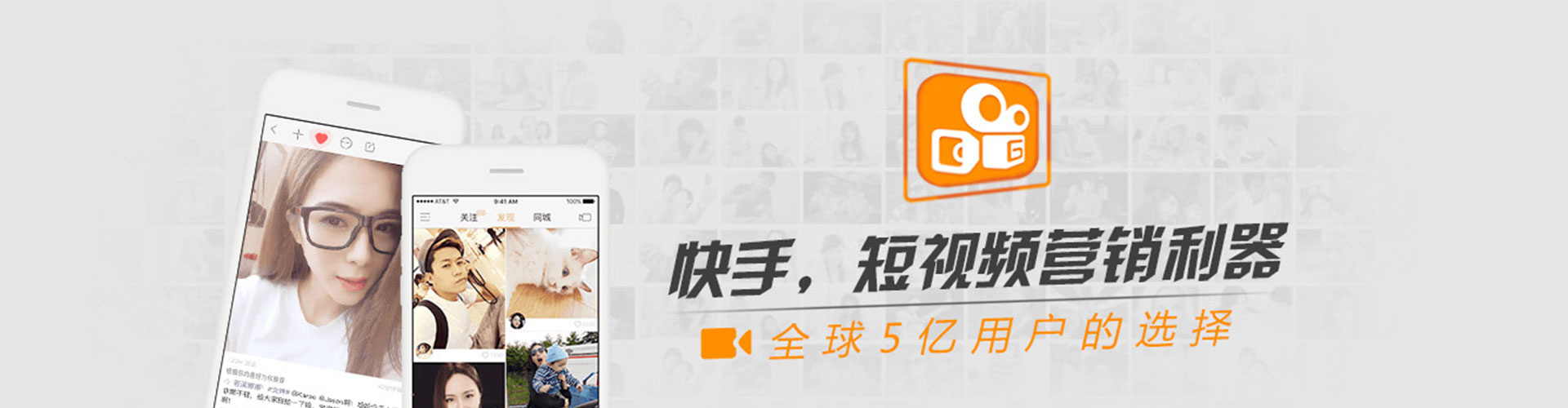 兰州朋友圈信息流